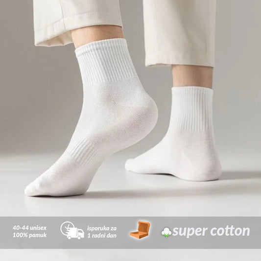 Unisex sportske polukratke čarape 40-44 CX17